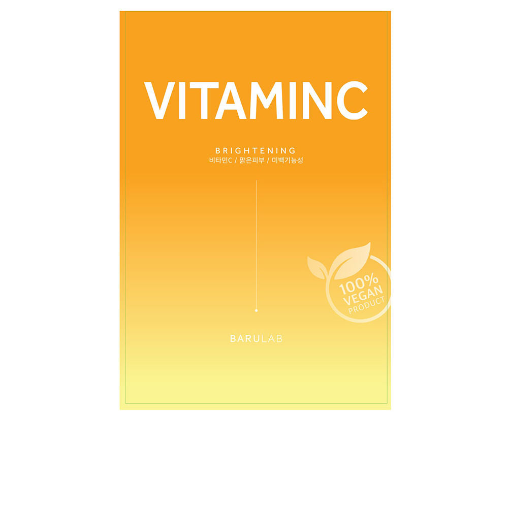 Single-use brightening sheet mask sachet with clear serum, 23 g
