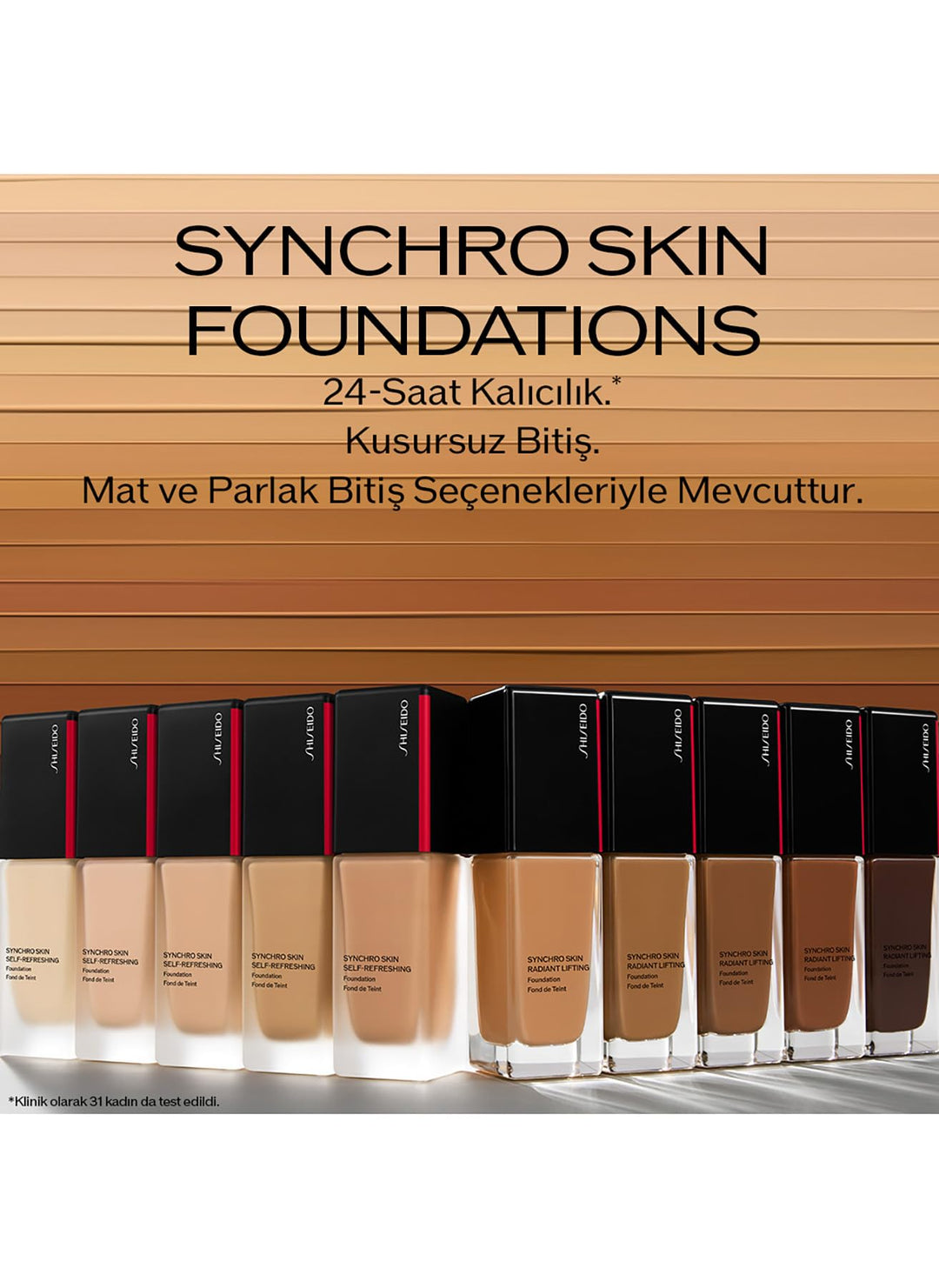 Shiseido Glass rectangular foundation bottle showing beige liquid, black cap with red stripe and printed text
