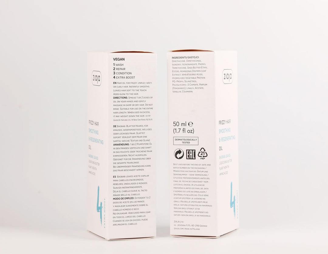 50 ml clear pump bottle of smoothing hair oil with baobab and shea, Unisex