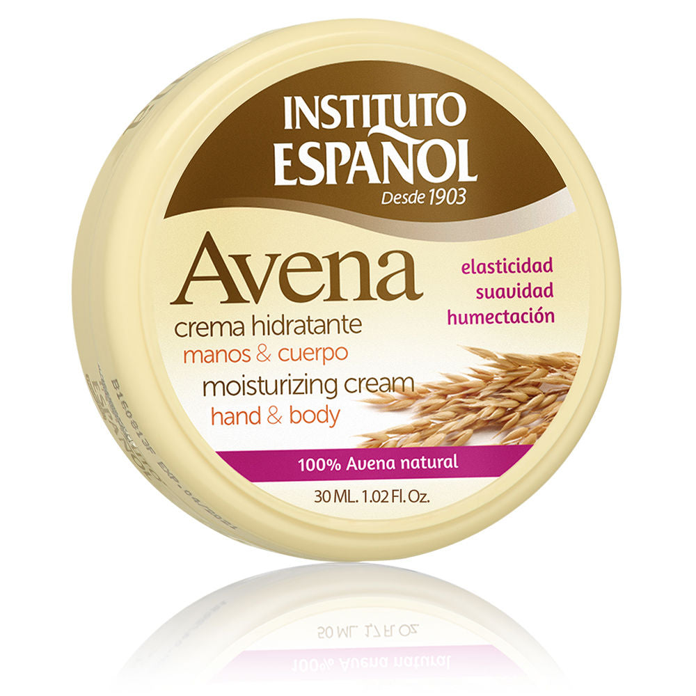 Instituto Español Round beige and brown plastic jar with oat-grain illustration, bilingual text, purple highlights, reflective surface