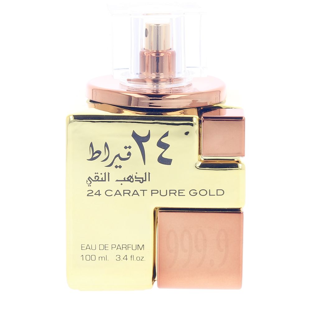 Lattafa Rectangular perfume bottle in gold and rose gold metallic finish with clear square cap and spray nozzle